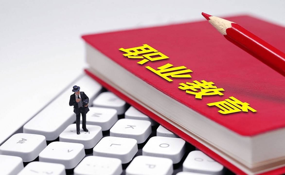 扎根在线职业教育,轻备教育用匠心点亮青年职业道路!