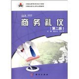 黄玉华 - 图书 - 亚马逊