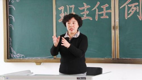 教师铁饭碗要碎了 事业编制 或将取消,意外获得一线老师支持