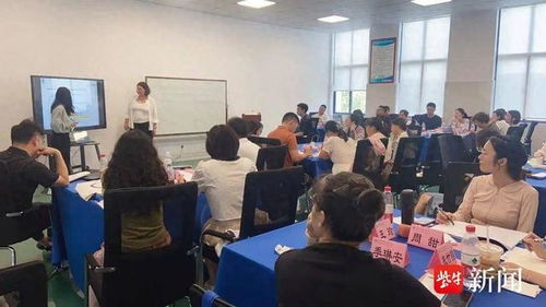 2024年中德化工职业教育国际合作年会在常熟经开区举行