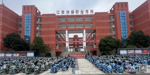江西传媒职业学院举办2023年新生反诈 法治 食品和禁毒知识入学教育