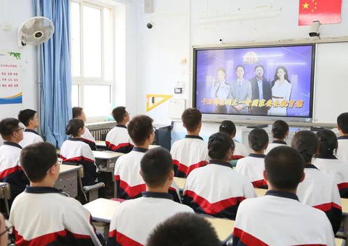 市职教中心组织师生收看 千万师生同上一堂国家安全教育课 公开课