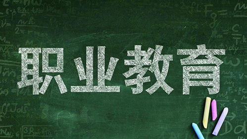 科技创新 未来有我 福建建工集团首届科技创新周隆重开幕