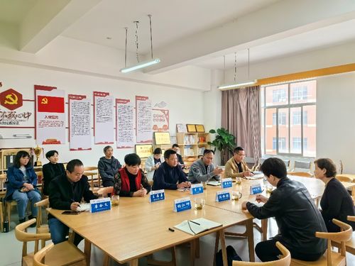 西安交通大学启动首批银龄教师援滇支援计划选派工作