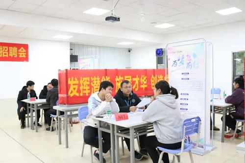 北大青鸟职业教育 就业篇 全面的就业服务 为学员就业提供保障