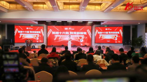 聚焦产教融合职业教育 2023库课品牌节暨新战略 新产品 新技术发布会举行