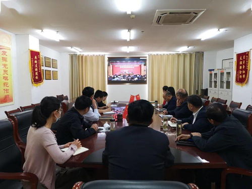 这所学校这样学习全国职业教育大会精神