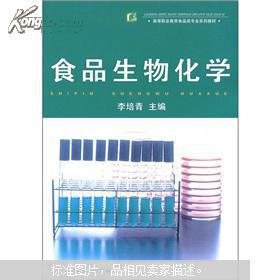 教材教辅考试 其他语种 外文原版