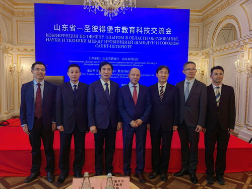 济南职业学院签约德国 莱比锡 手工业协会 党委书记苏旭勇 深化双元育人合作升级版