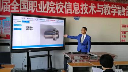 丰南职教中心教师董江威荣获国赛一等奖_唐山职业教育网