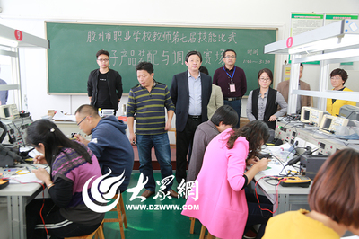 胶州市教学能力比赛在职教中心学校举行