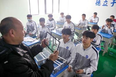 车间里的课堂