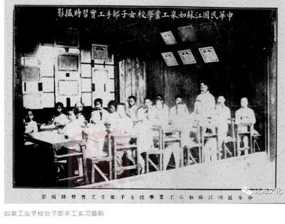 张謇影响下的如皋近代学校教育发展