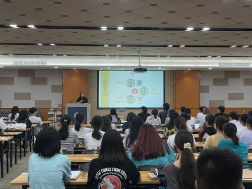 我校 自强 至善 新生入学教育项目入选福建省高校思想政治工作精品项目