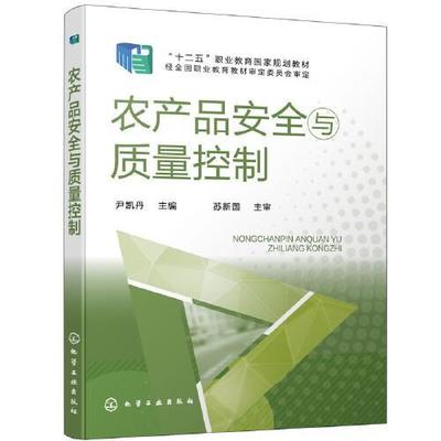 凯丹