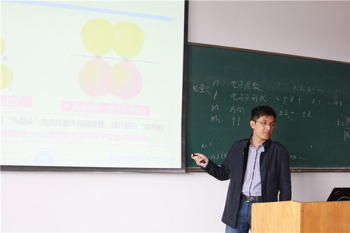 职教王牌 工匠之师⑨ 江苏医药职业学院孔建飞 立心立本 为师为范