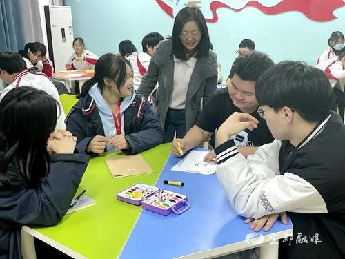 市职教中心 激发 心 动力 一起向未来