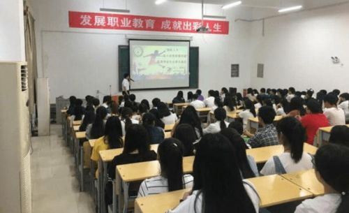 帮帮助学 大力发展职业教育, 北大保安 创办职业学校