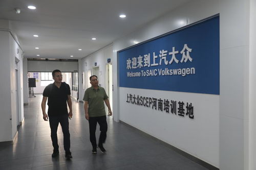 汽车学院举行中德先进职业教育合作项目 sgave 院校对接会