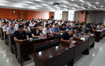 郑州市2018年秋季新学期职业教育与成人教育工作会召开