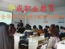 世界500强执业医师批发_世界500强执业医师供应_执业医师世界500强厂家_ - 